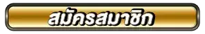 KC9 register